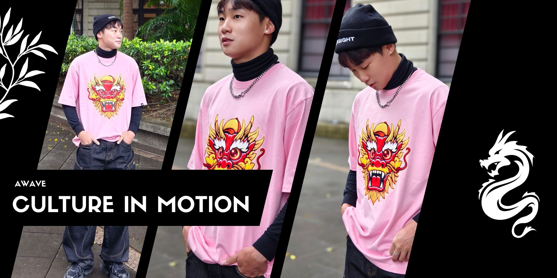 Beige Brown Clean Aesthetic Fashion Collection Medium Banner (3)